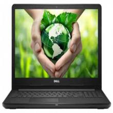 Dell Latitude E5550 i5 (Used)