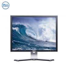 Dell 20 inch widescreen (Used)