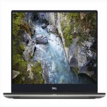 Dell Precision 5520 i7 (Used)